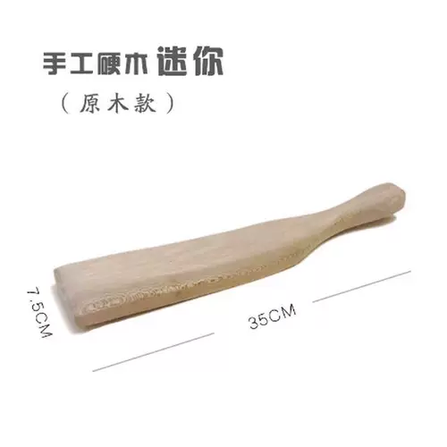 Крайняя доска для сплошной древесины, молоток молотка для стирки, пальто, прачечная, масло из молотка, плесень против