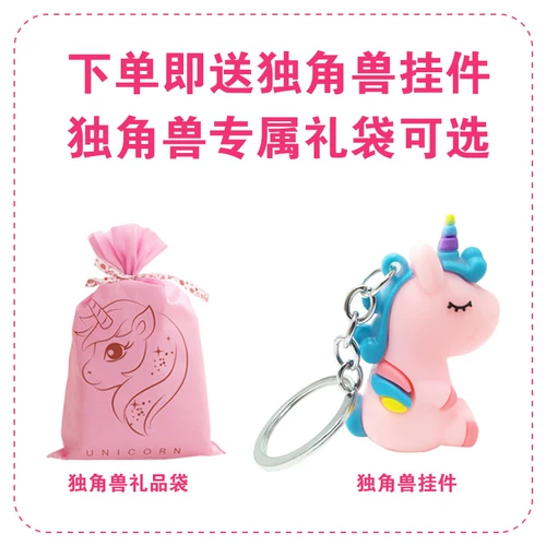 Мультяшный детский диван для кровати, радужная большая подушка, единорог