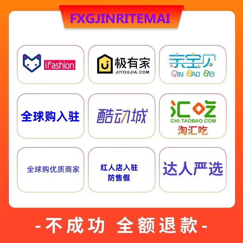✨淘宝全球购，剁手清单里的隐藏宝藏！建议收藏，普通人也能买到全世界！