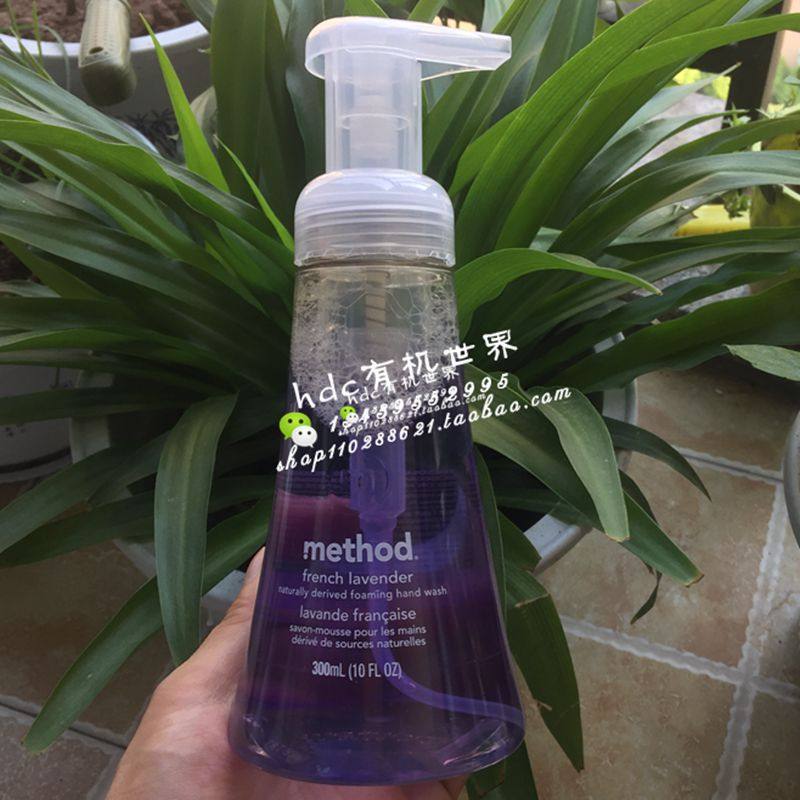 Spot American Method Moisturizing Soothing Fresh French Natural Lavender Sterilization Foam Wash Hand Safety 300ml