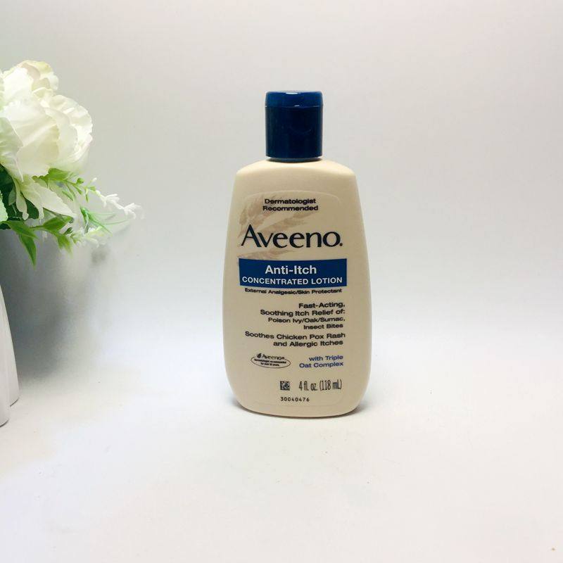 Spot American Aveeno Avano Oats natural gastric furnace to relieve itchy allergy moisturizing and itchy milk 118g