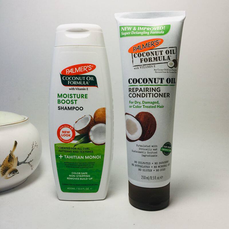 American Jail Palma's Palmers Coconut Oil Essence Wash Jacket for pregnant women Special 400 ml moisturizing