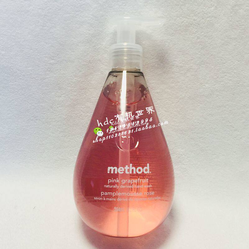 Spot USA Method Hand Wash Temperature and Moisturizing Pink Grapefruit 354 ml Pregnant Women are available