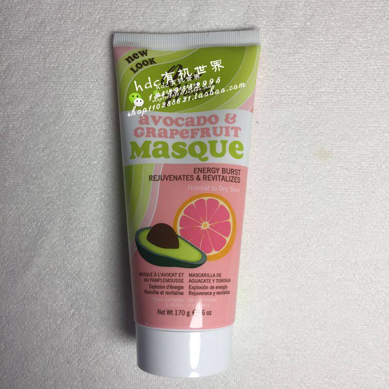 American original dress Queen Helene avocado and grapefruit dispel impurity antioxidant mask (170 gr)