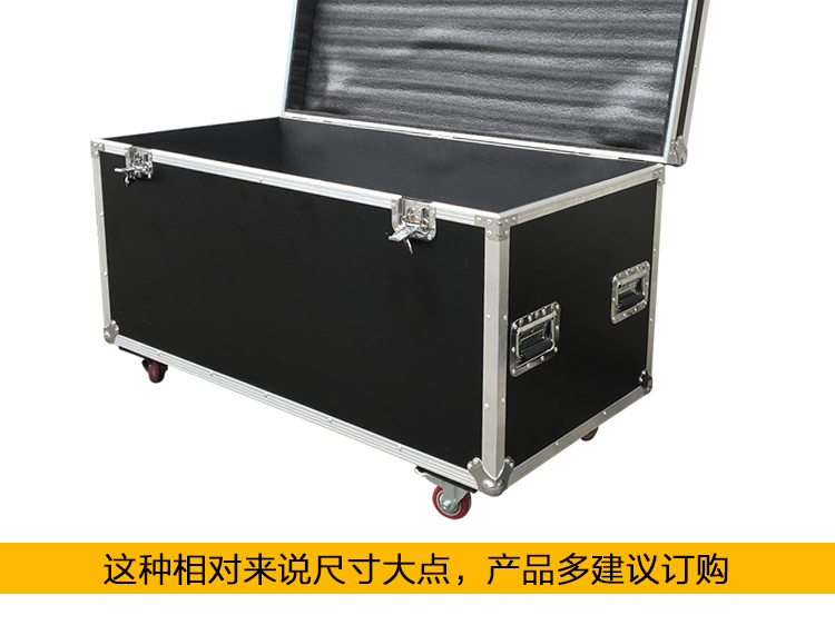 bóng đèn led nháy Chuyên nghiệp tùy chỉnh âm thanh dây không khí hộp vận chuyển hộp triển lãm hộp công cụ hộp găng tay hộp thiết bị sân khấu hộp đèn hắt sân vườn