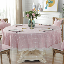 ins tablecloth tablecloth tablecloth tablecloth tablecloth tablecloth tablecloth large round cotton linen hipster