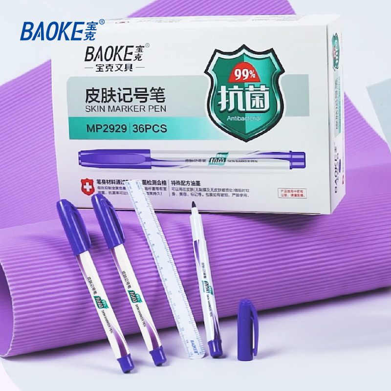 Special Marker Pen for Radiotherapy, Waterproof and Fade-Resistant, for Marking Skin Lines, Tattoos, and Beauty Applications Special Marker Pen for Radiotherapy, Waterproof and Fade-Resistant, for Marking Skin Lines, Tattoos, and Beauty Applications