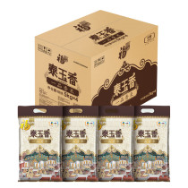 Fulinmen Taiyu fragrant rice 5kg*4 bags 40 catties first grade fragrant rice new rice imported from COFCO special price