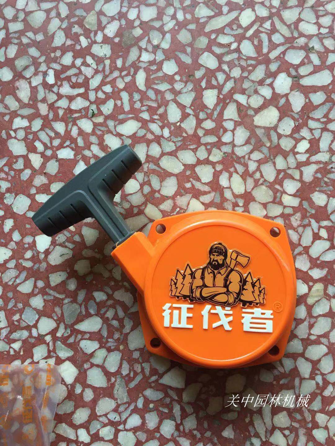 Kawano lawn mower 802 pull plate conqueror hand puller Lake starter G45 Komatsu Fujihua modification