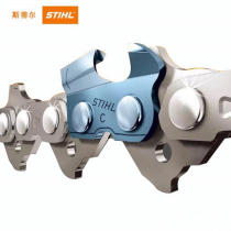 18 Inch Steele Imported Oil Saw Chain Boutique Saw Blade 5900 Woodcut Saw 20 Inch Delivery Filing Knife