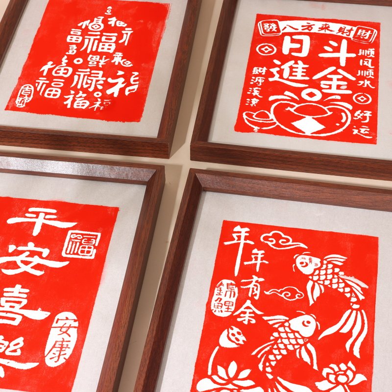 25年春节必买!福字拓印DIY材料包|非遗木版画雕版印工具套装超值种草-其他手工制作-淘宝好物网
