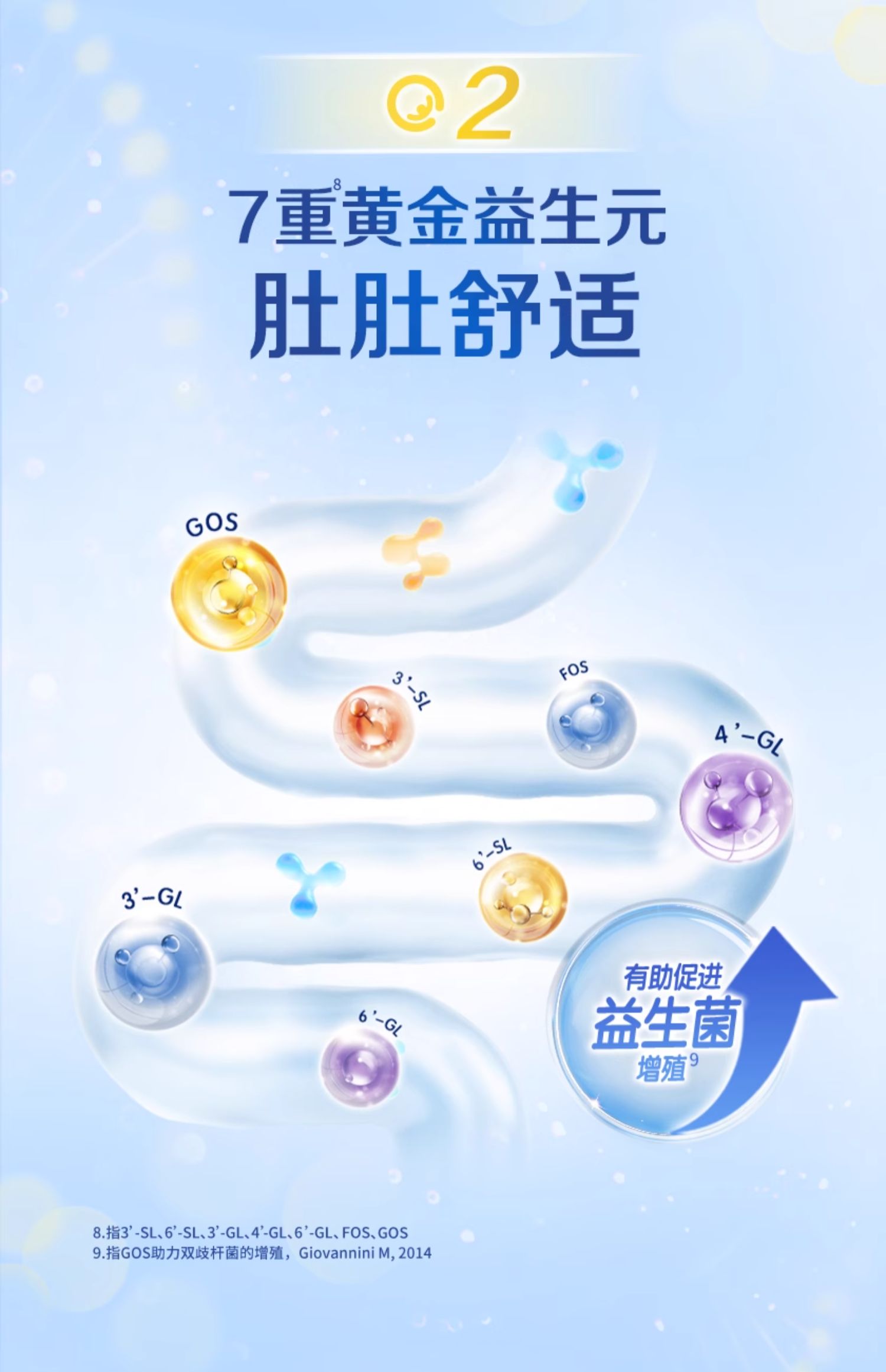 O1CN013k97jI20TM4O90a7A_!!2065786850.jpg