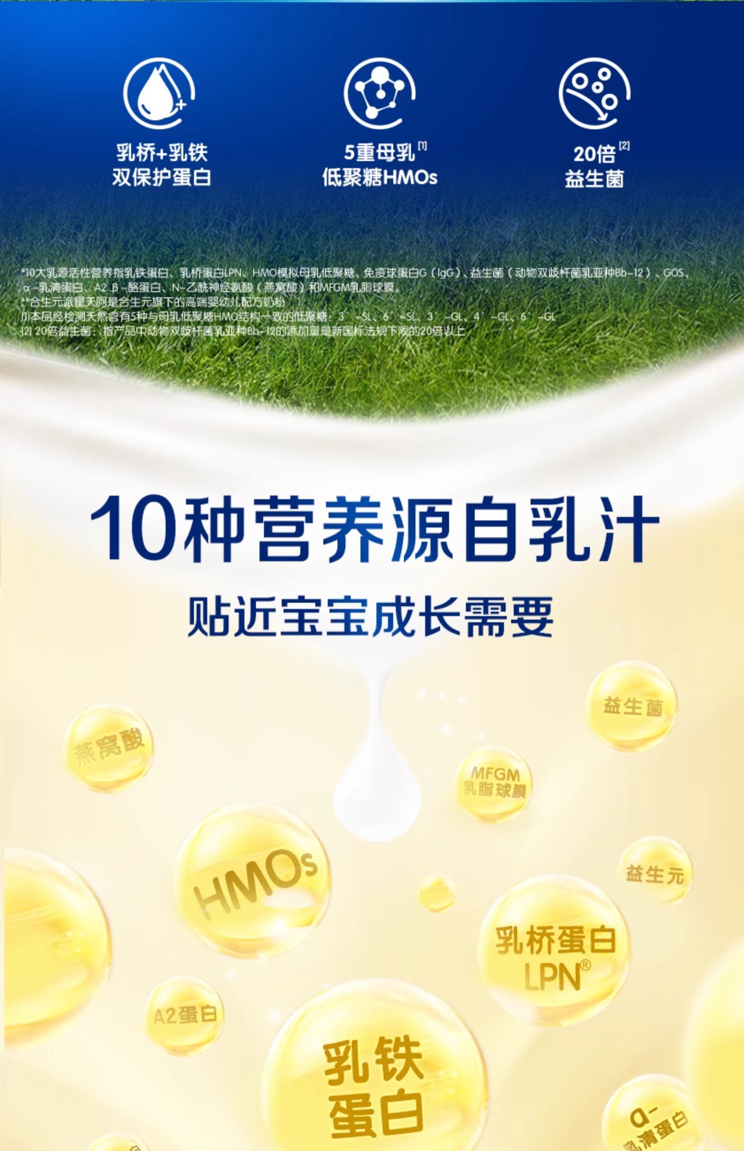 O1CN01M5yFjT20TM1JHmEy6_!!2065786850.jpg