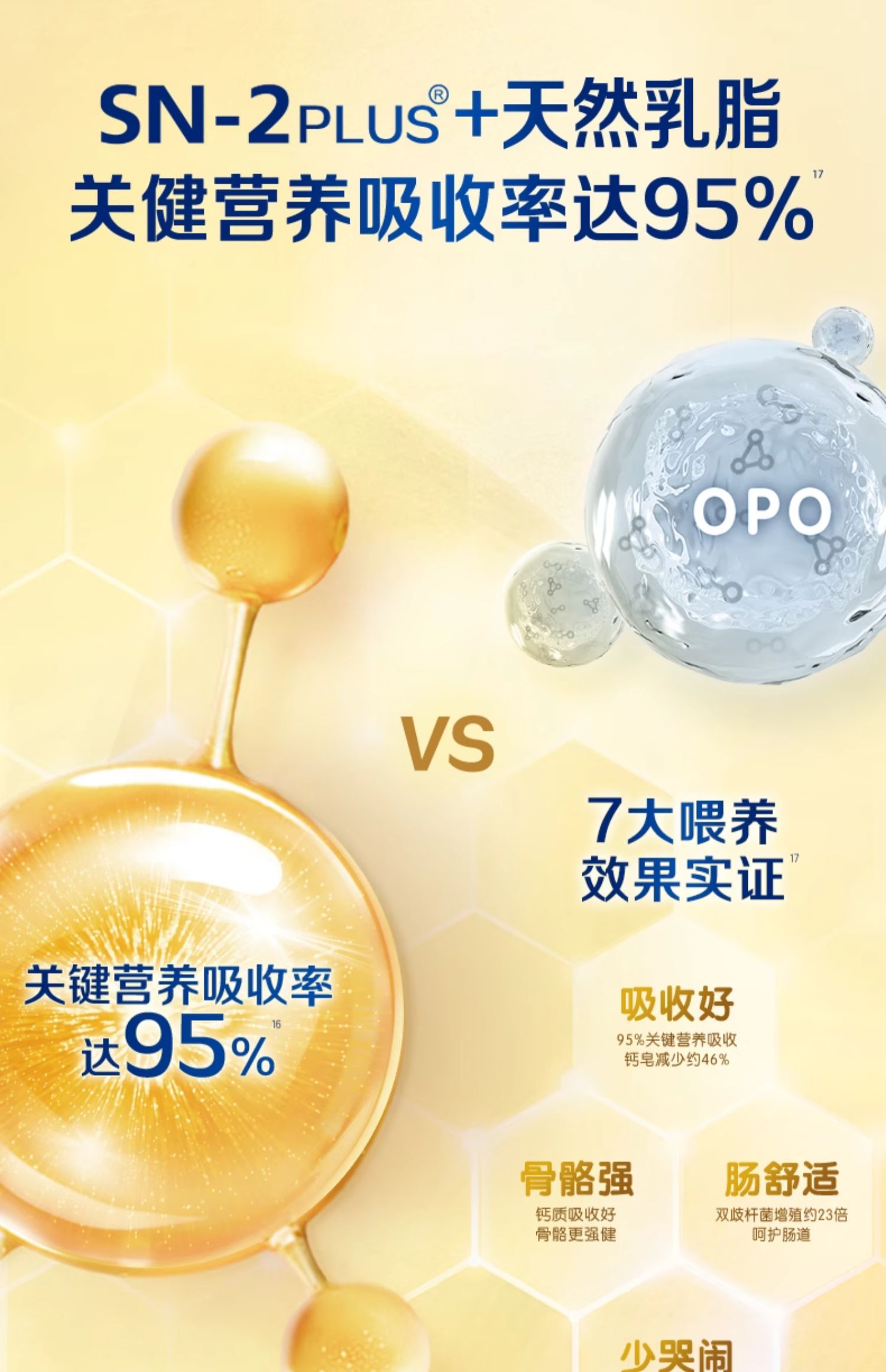 O1CN01O39Oec20TM5vbPeKr_!!2065786850.jpg