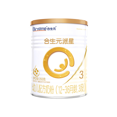 合生元派星3段婴幼儿奶粉试用装幼儿三段配方牛奶粉350g小罐官方