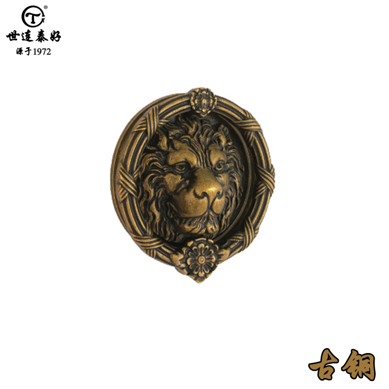 Taihao copper lock Shilian Taihao copper lion head knocker Antique Chinese door nose door knocker KD 06