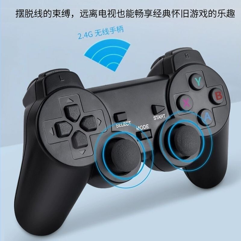 霸王龙机