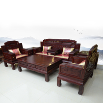 Yan Lan Pavilion mahogany African sour branch icing sofa modern Chinese living room sofa solid wood sofa