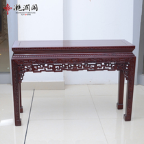 The mahogany article African acid branch flat head table case Chinese style solid wood Zhongtang Buddha table Shen table case