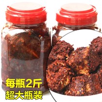 Guizhou specialty Zunyi spicy spicy and stinky tofu Banqiao fragrant tofu enzyme tofu bean curd bean curd