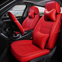 BYD Tang Second-generation Seat Bbyd Don DM Cushion Retrofit Song PLUS MAX Special Season All-bag Seat Cover
