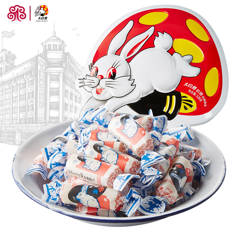The rabbit's original white rabbit's gift box 328g Shanghai specialty milk sugar sweet year