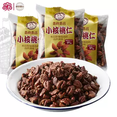 One food one product Lin'an specialty small mountain walnut kernel broken snacks small walnut small package walnut kernel 218g