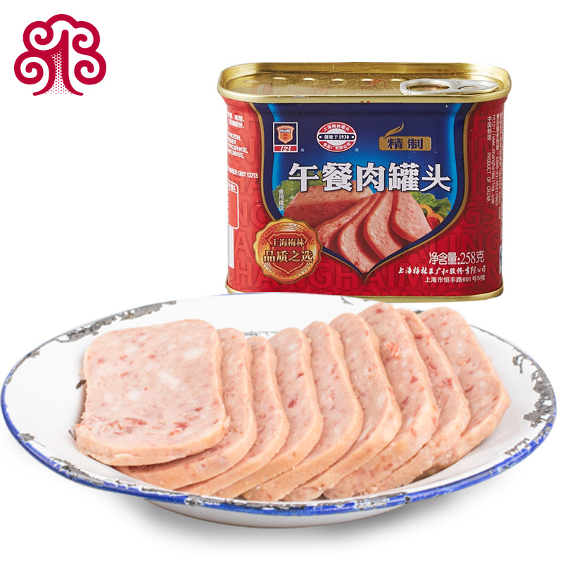 Merlin Refined Afternoon Meal Meat Canned 258g Outdoor Portable Pork Food Cooked Food Shanghai Specii