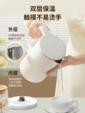 鑻忔硦灏 旂 鐑  按 澹剁 儳姘 村  鐢ㄤ繚娓 ╀ 竴浣 撳  姩澶 y 閲忎 笉 閿 挗 寮 € 姘 村 鐢垫 按澹 按澹 按澹 按澹 按澹