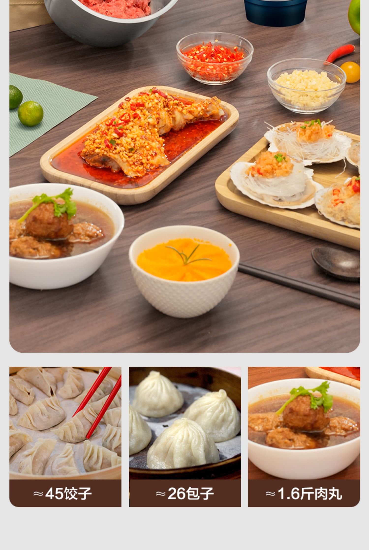 苏泊尔绞肉机家用全自动多功能电动小型料理搅拌打肉机器碎肉绞馅