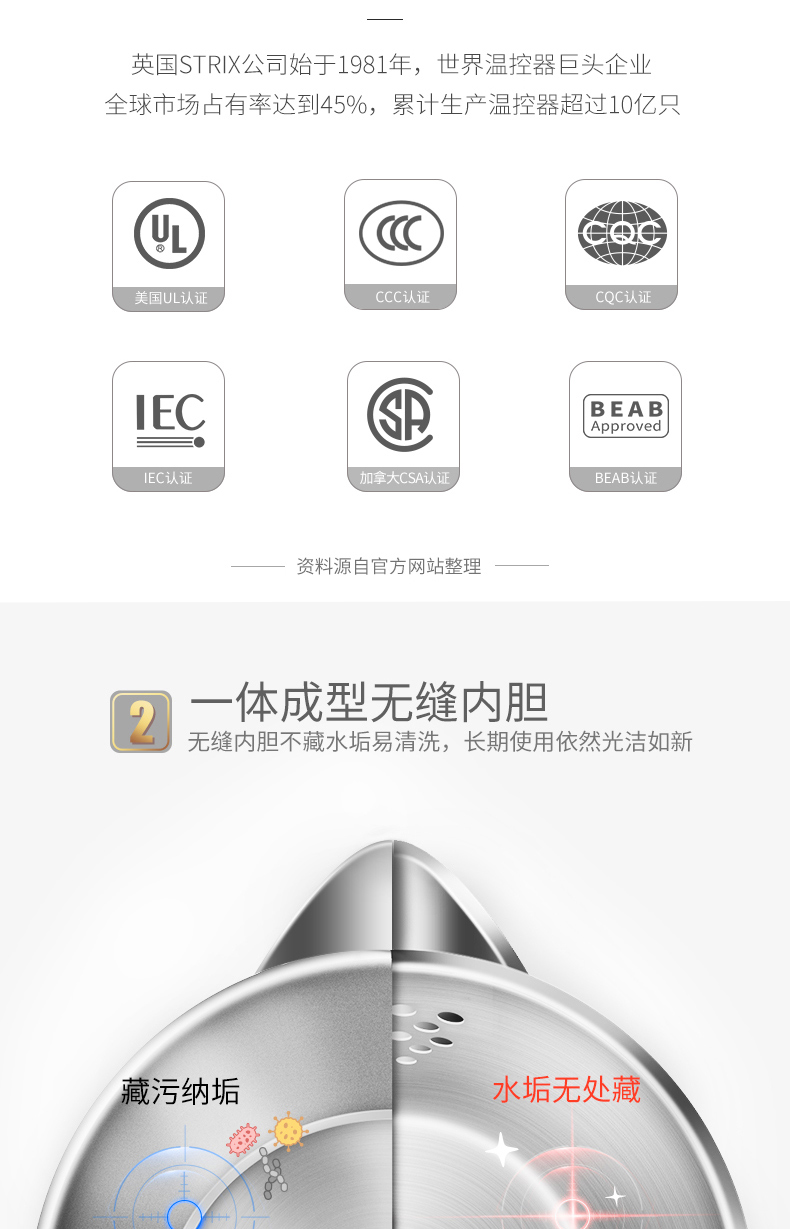 ấm siêu tốc kangaroo Ấm đun nước điện Supor hộ gia đình 304 thép không gỉ công suất lớn ấm tự động tắt nguồn ấm điện cách điện - ấm đun nước điện ấm siêu tốc kangaroo