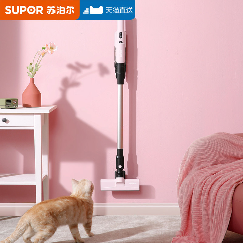 New Products Subpoir Vacuum Cleaner Home Small Large Suction Handheld On-board Light Wireless Powerful Suction Cat Hair Removal Mites