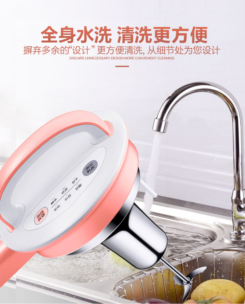 Supor Soymilk nhà tự động lọc miễn phí đa chức năng nhỏ mini chính thức lưu trữ hàng đầu đặc biệt đích thực máy nấu sữa hạt snapbee