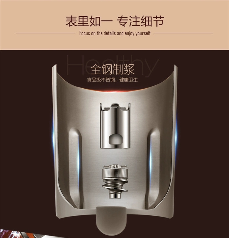 SUPOR / Supor DJ12B-M01 Máy xay cồn thật Home máy đa chức năng Máy làm sữa đậu nành Tự động làm sạch máy xay nấu sữa hạt
