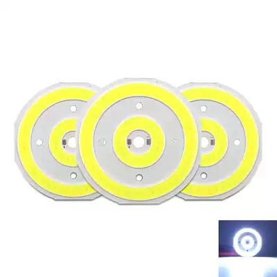 65mm round COB light source Double ring LED retrofit light board 12V 20W white light highlight DIY decorative light lighting