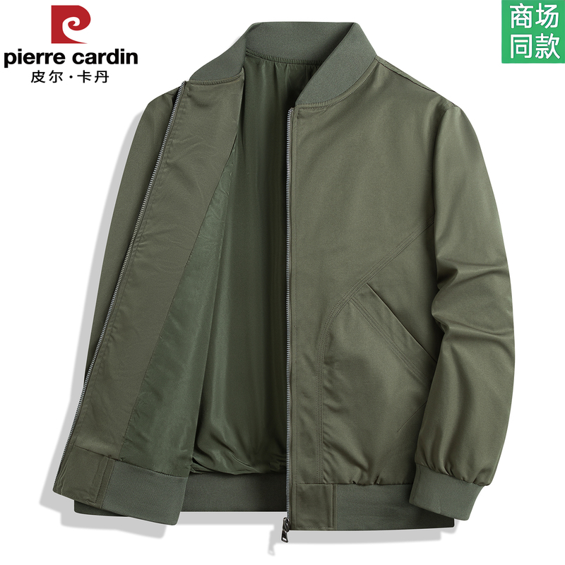Pierre Cardin American Casual Bomber Jacket Men's Spring and Autumn Short Baseball Jacket Motorcycle Jacket
