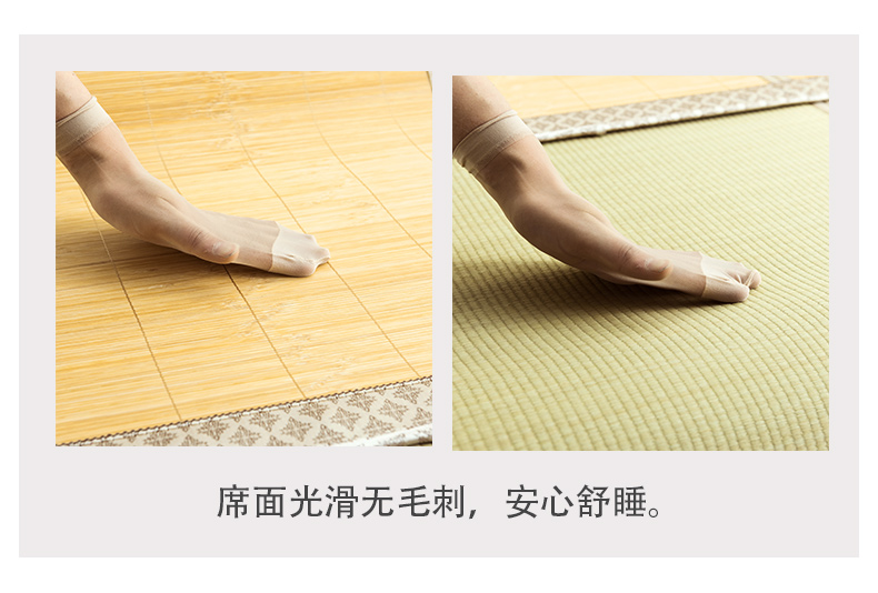 Thảm tre tre tre hai mặt thảm gia dụng hai mặt thảm mùa hè 1,8m trải giường 1,2 lần tích cực và tiêu cực kép 1,5 m - Thảm mùa hè giá chiếu điều hòa thông minh