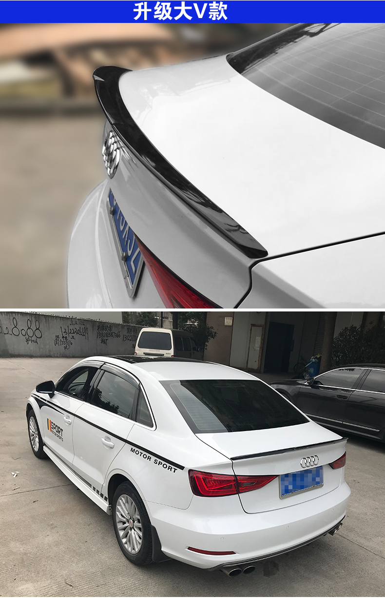 Áp dụng cho cánh đuôi xe Audi A3 mới đuôi cánh Audi A4L sửa đổi cánh đuôi A6L cánh sau cố định cánh sửa đổi S3S4S6 cánh lướt gió