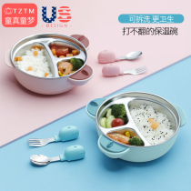  Baby meal plate sub-format water injection insulation bowl Infant children learn to eat tableware suction cup bowl spoon anti-fall auxiliary food bowl