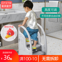  Childrens footstool Baby hand washing ladder Washing steps Face washing stairs Footstool Non-slip footstool with armrest