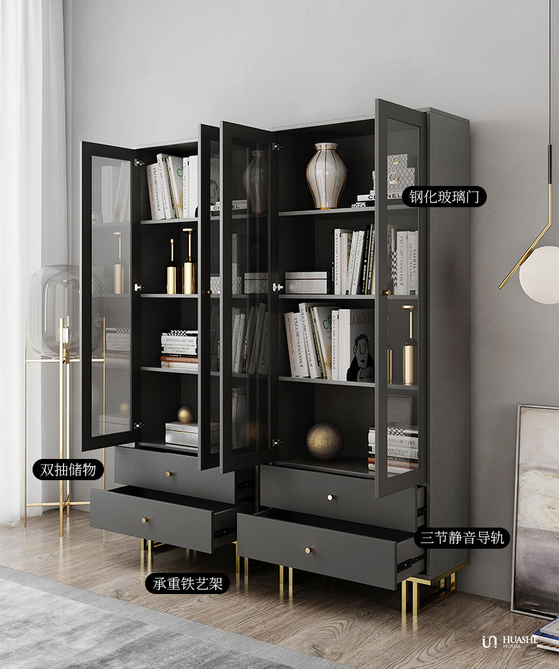 VS-8820-Bookcase_28.jpg