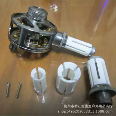 All-metal Zhongtong wheel hand Rod modification mid-pass Rod accessories front wheel drive rod inner travel belt adjustable discharge fishing wheel