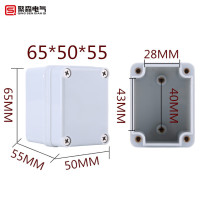 Monitoring power box plastic shell transparent cover junction box sealing case indoor and outdoor waterproof case 50 * 65 * 55