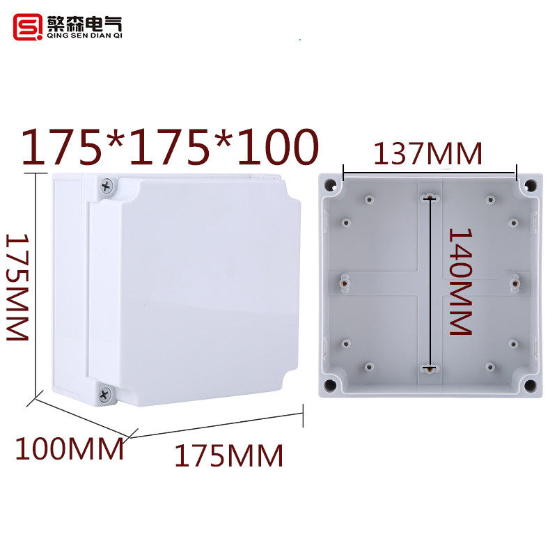 Monitoring power box Plastic shell transparent cover Junction box sealing box Indoor and outdoor waterproof box 175*175*100