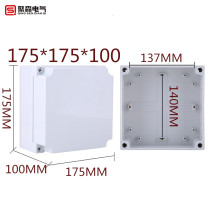 Monitoring power box plastic shell transparent cover junction box sealing case indoor and outdoor waterproof case 175 * 175 * 100