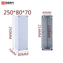 Monitoring power box plastic shell transparent cover junction box sealing case indoor and outdoor waterproof case 250 * 80 * 70