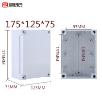 Monitoring power box plastic shell transparent cover junction box sealing case indoor and outdoor waterproof case 175 * 125 * 75
