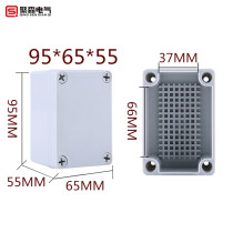 Monitoring power box plastic shell transparent cover junction box sealing case indoor and outdoor waterproof case 95 * 65 * 55
