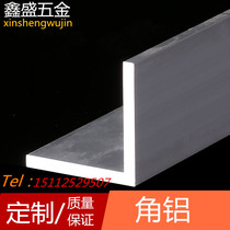DIY corner aluminium and other corners aluminium 3 * 20 * 20 3 * 30 * 30 4 * 40 * 40 5 * 50 * 50 with zero cut customization