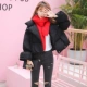 Áo khoác cotton ngắn chống mùa mùa hè cho nữ 2018 mới Hàn Quốc giản dị quần áo rộng rãi áo khoác cotton sang trọng áo khoác nam kaki lót lông